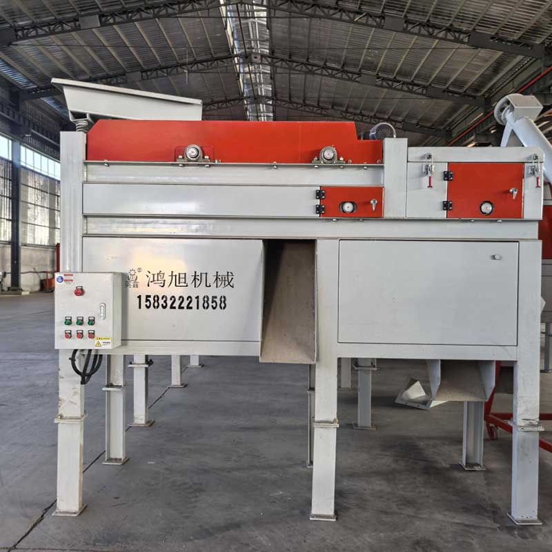 Fully Automatic Stainless Steel Sorting Machines